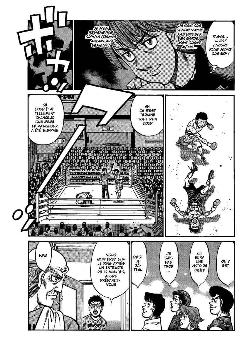 Hajime No Ippo - 865 - 6558b238d95ad.webp
