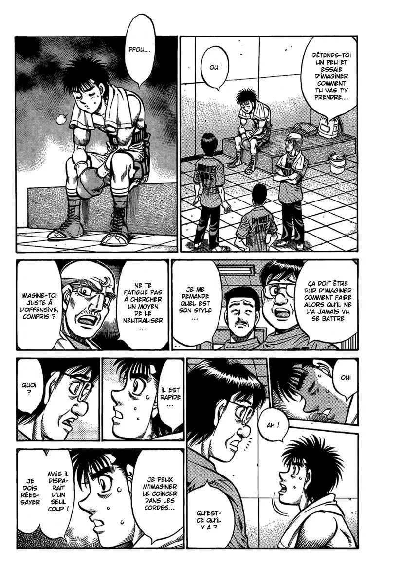 Hajime No Ippo - 865 - 6558b23918160.webp