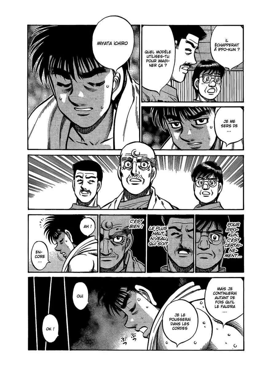 Hajime No Ippo - 865 - 6558b23948523.webp