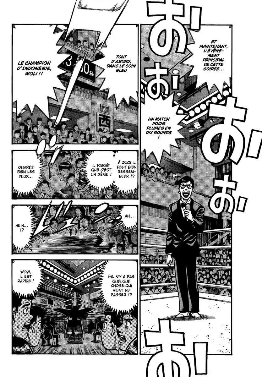 Hajime No Ippo - 865 - 6558b239eecc8.webp