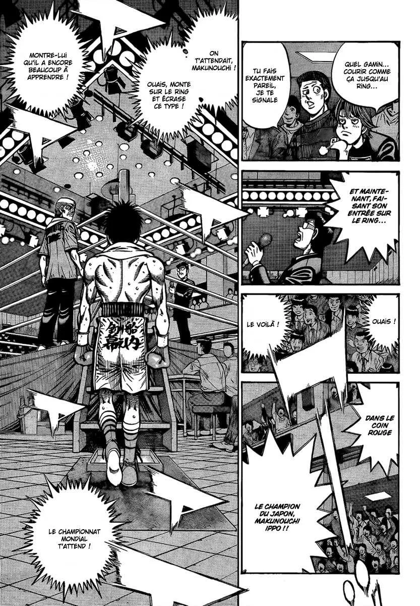 Hajime No Ippo - 865 - 6558b23aa1d59.webp