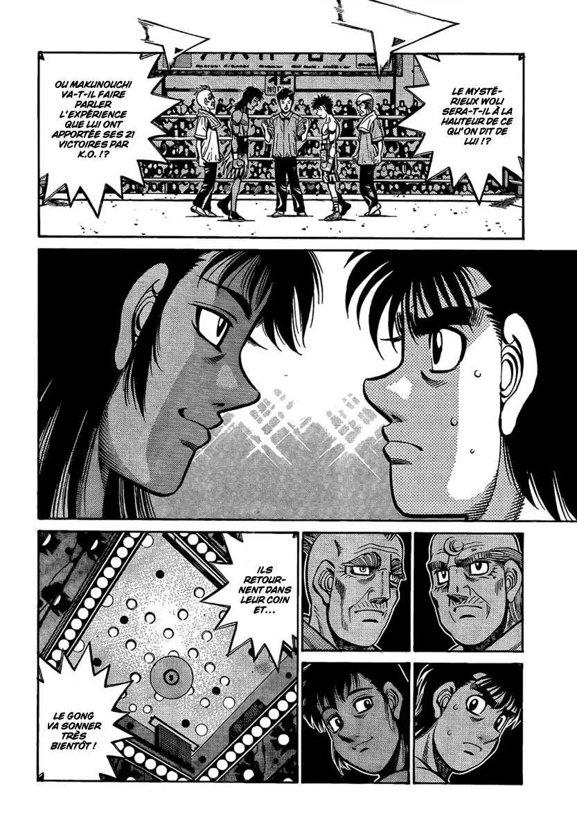 Hajime No Ippo - 865 - 6558b23b534eb.webp