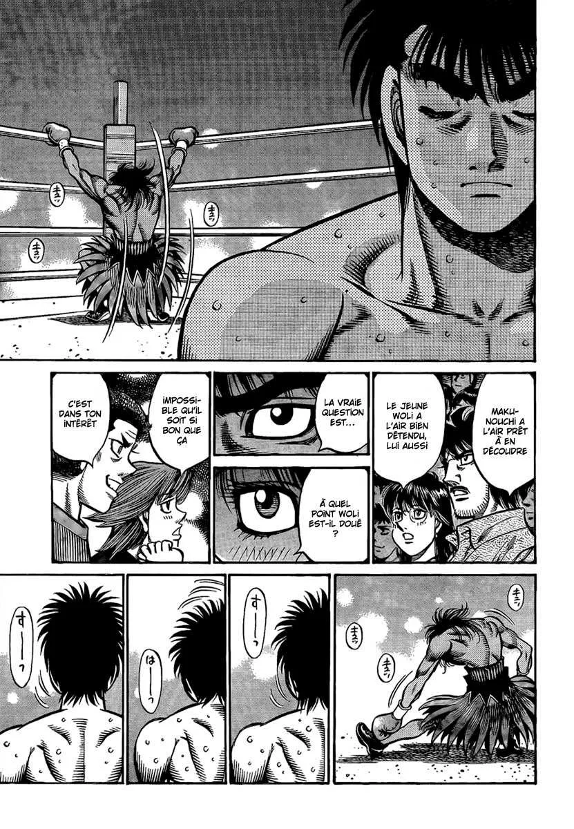 Hajime No Ippo - 865 - 6558b23b8b6ad.webp