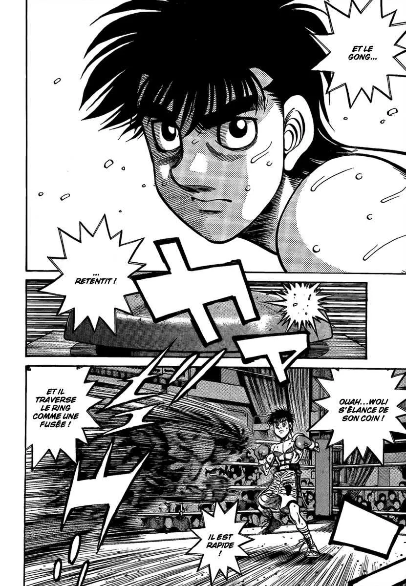 Hajime No Ippo - 865 - 6558b23bc0c16.webp
