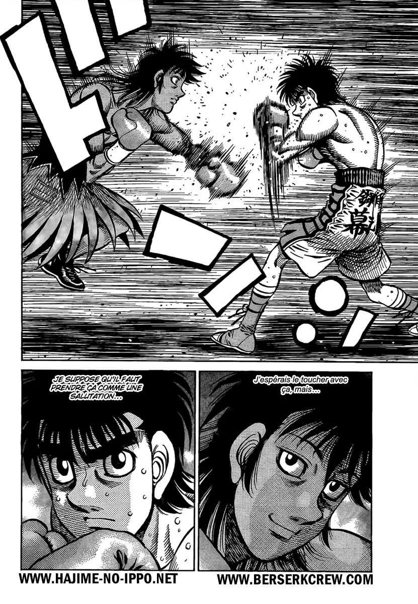 Hajime No Ippo - 865 - 6558b23c3d824.webp