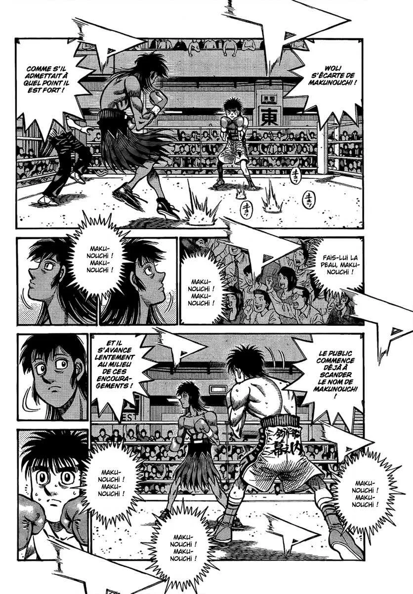 Hajime No Ippo - 866 - 6558b23ca9c51.webp