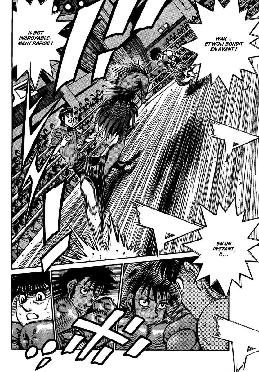 Hajime No Ippo - 866 - 6558b23d26381.webp