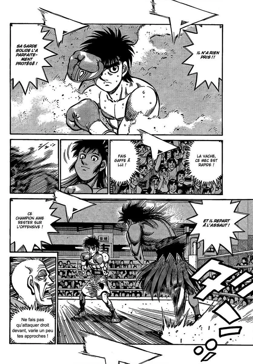 Hajime No Ippo - 866 - 6558b23d98374.webp