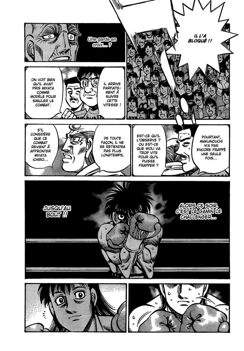 Hajime No Ippo - 866 - 6558b23f3a7a6.webp