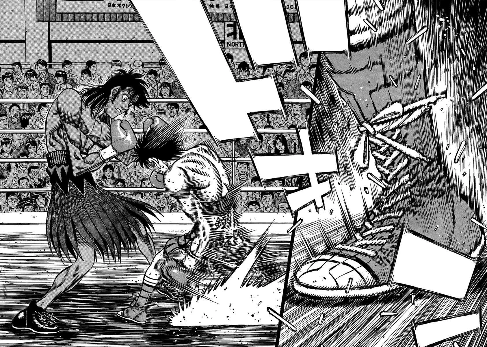 Hajime No Ippo - 867 - 6558b240772bf.webp