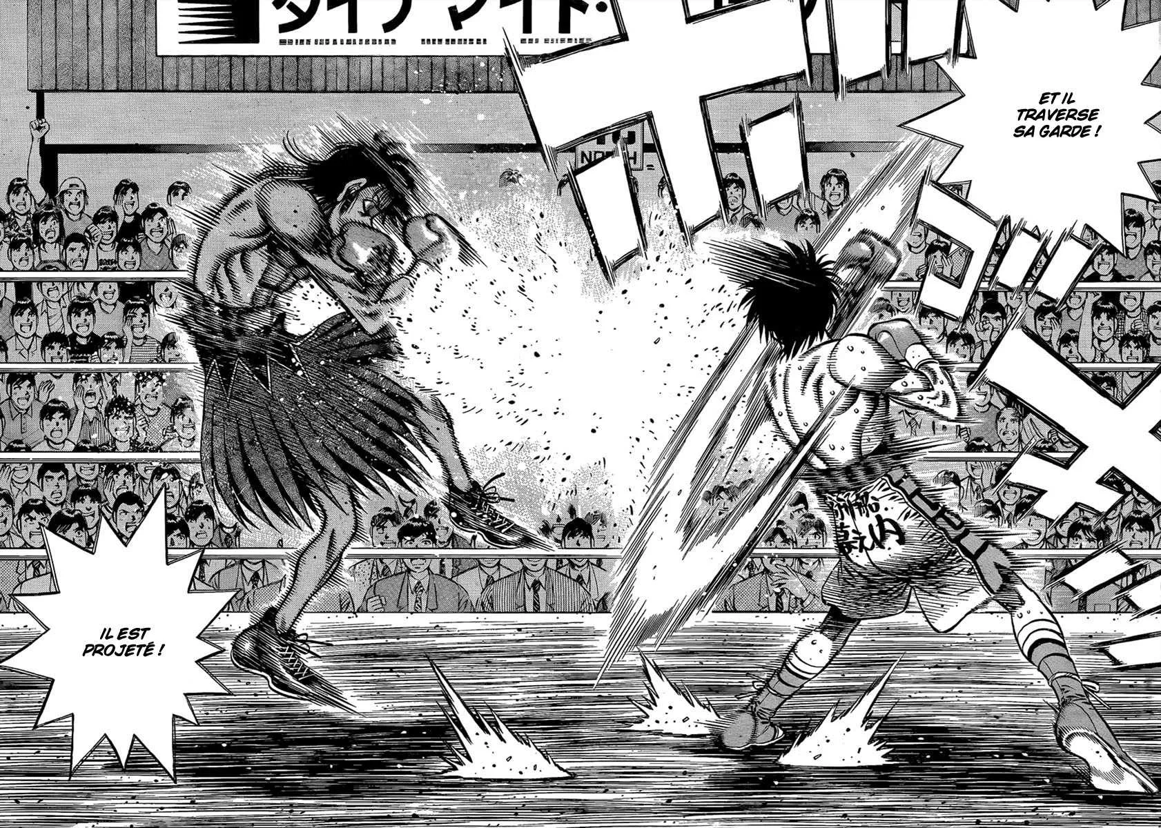 Hajime No Ippo - 867 - 6558b2417e869.webp