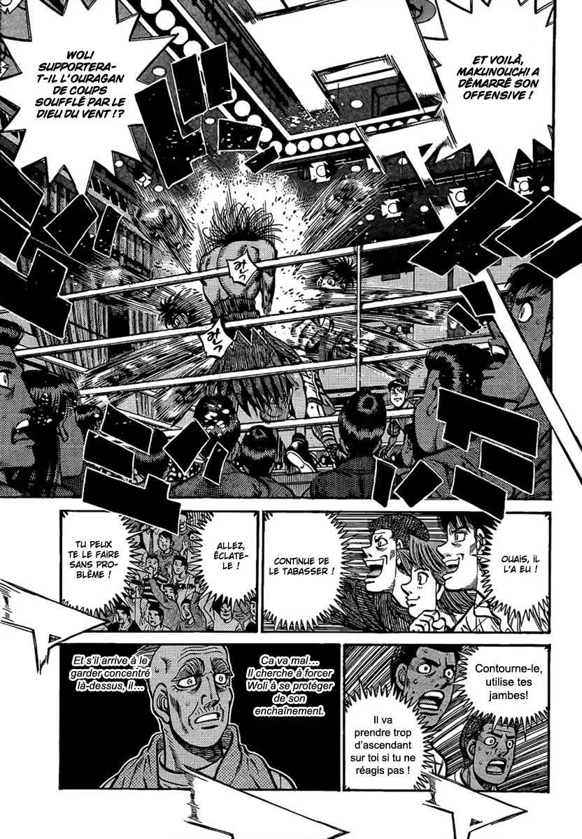 Hajime No Ippo - 867 - 6558b242ef96a.webp