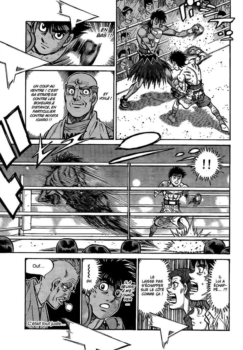 Hajime No Ippo - 867 - 6558b2436b48e.webp