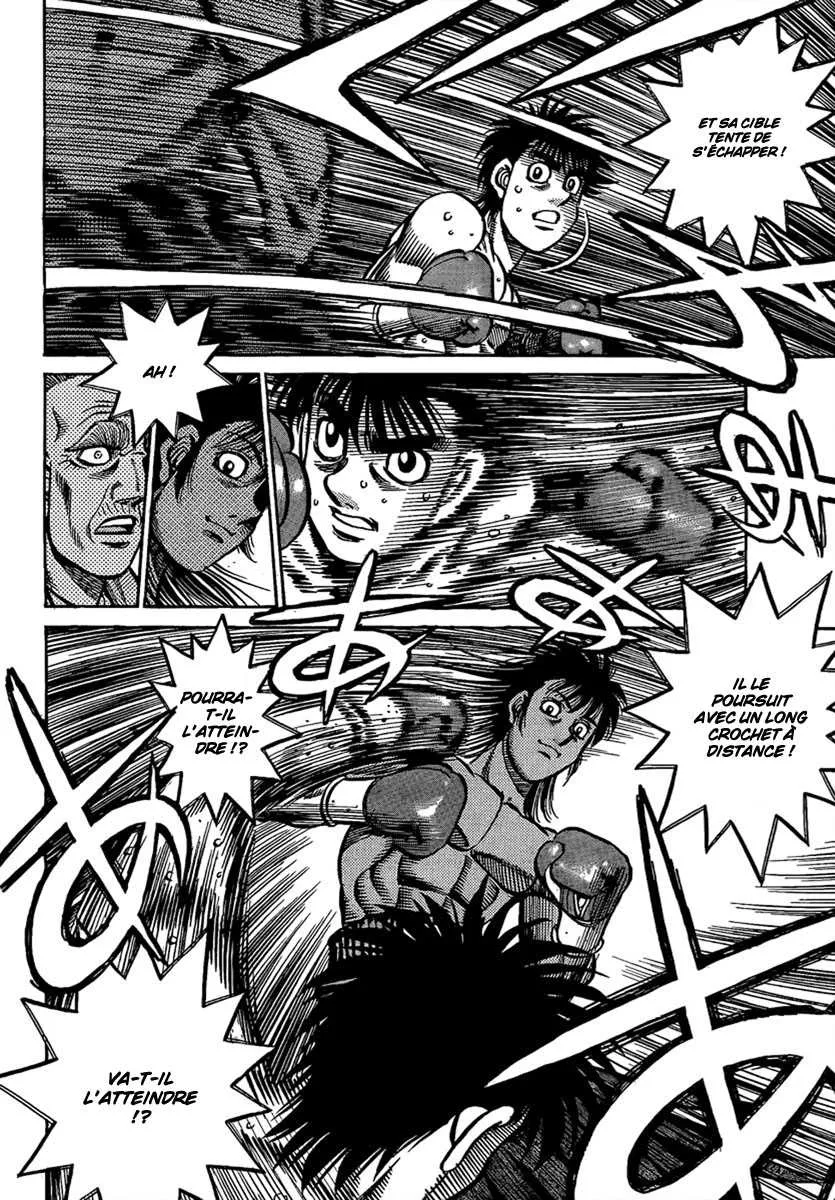 Hajime No Ippo - 867 - 6558b243a7e4f.webp