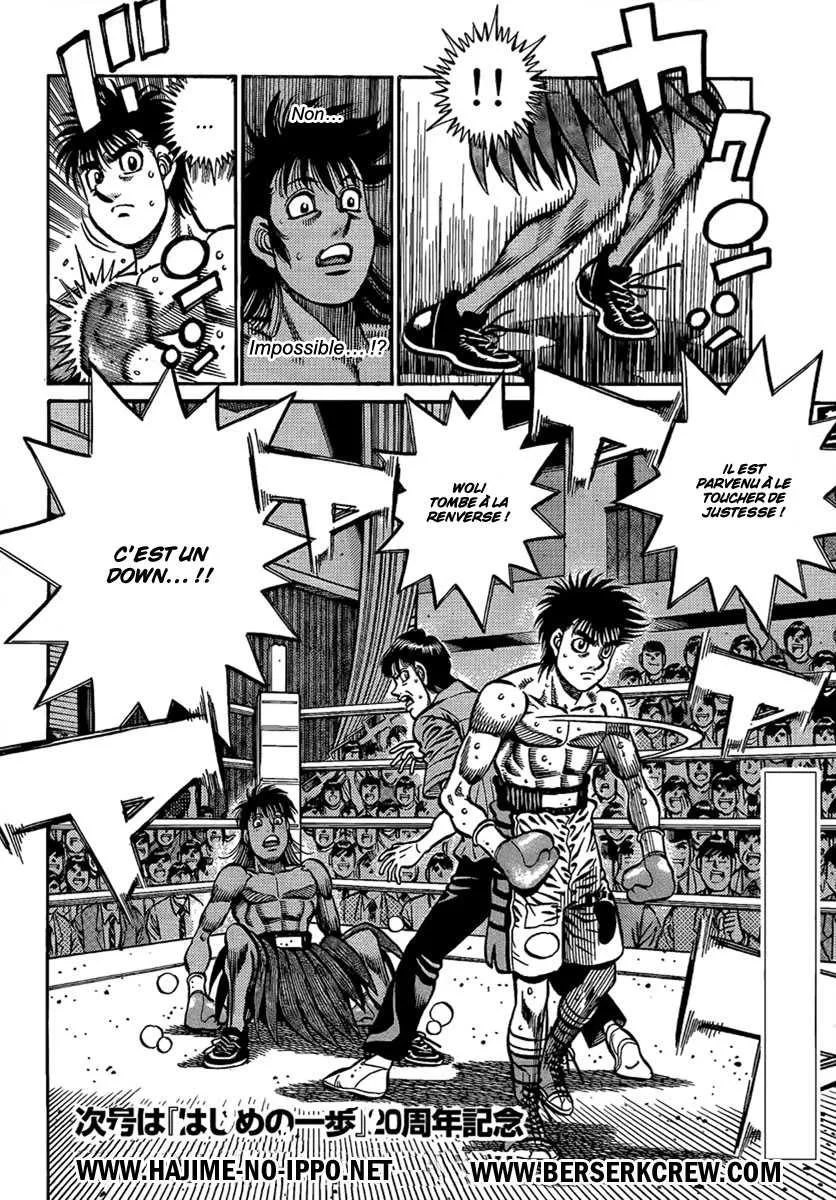 Hajime No Ippo - 867 - 6558b2441924e.webp