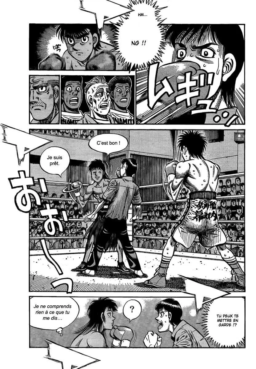 Hajime No Ippo - 868 - 6558b245358c7.webp