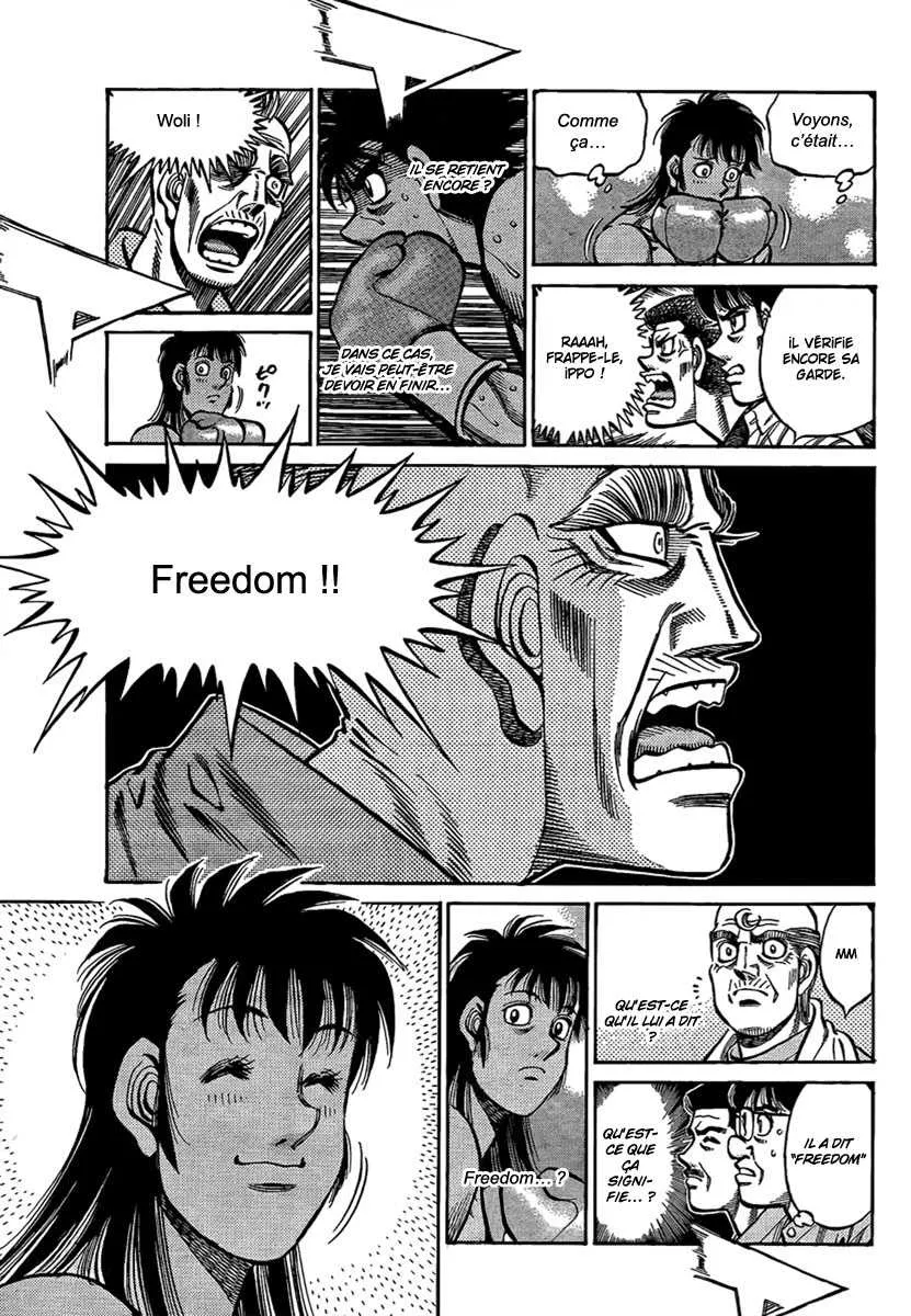 Hajime No Ippo - 868 - 6558b245aaf91.webp