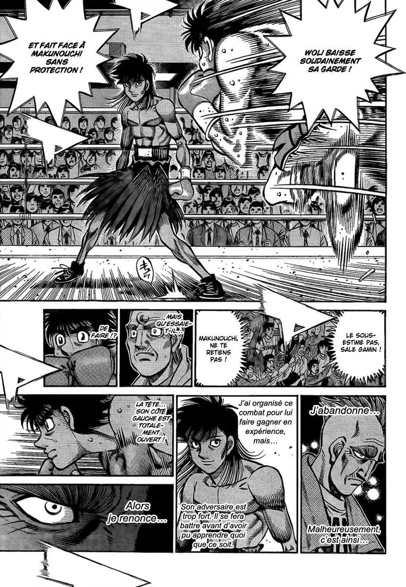 Hajime No Ippo - 868 - 6558b24634d89.webp