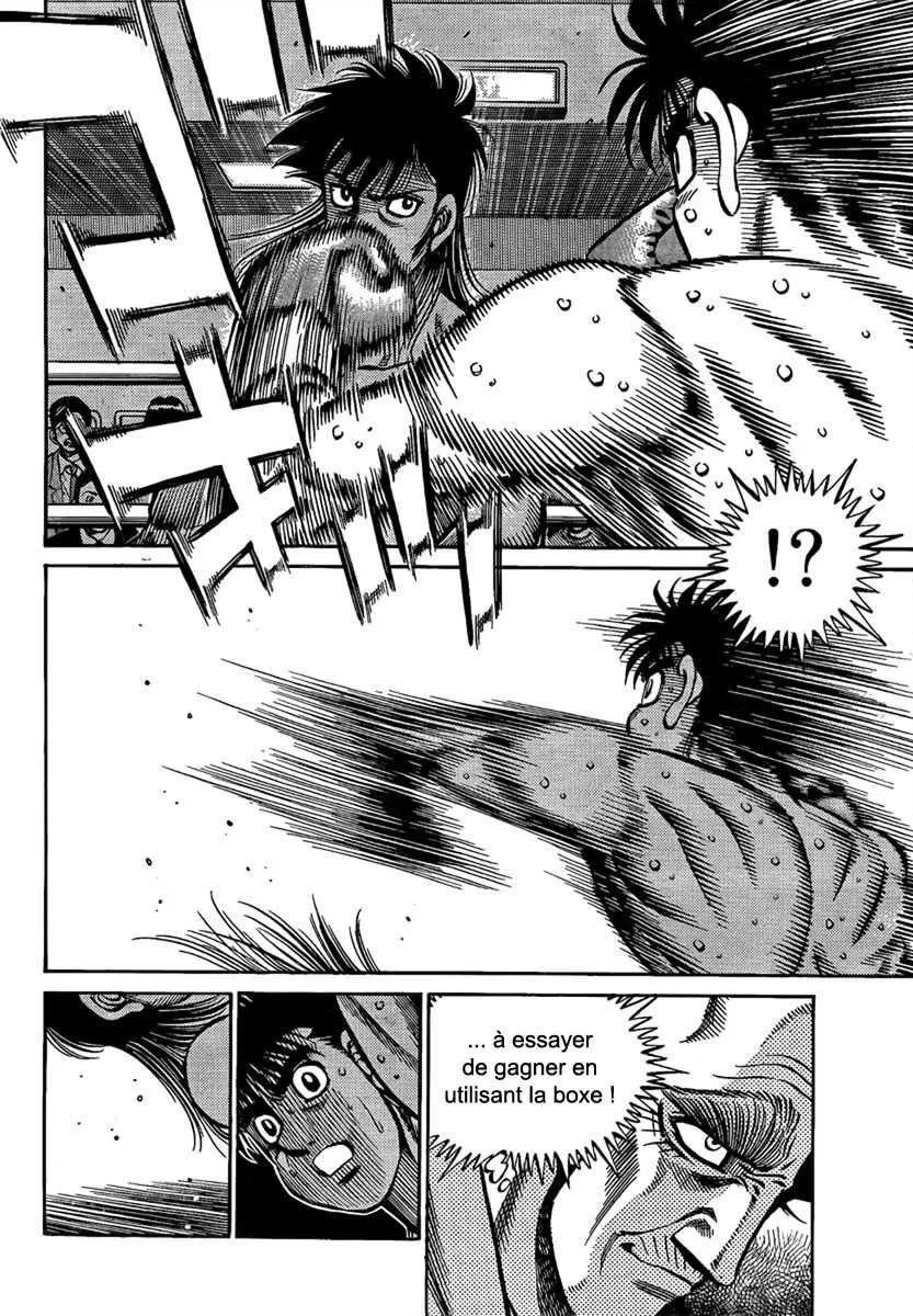 Hajime No Ippo - 868 - 6558b2467187b.webp