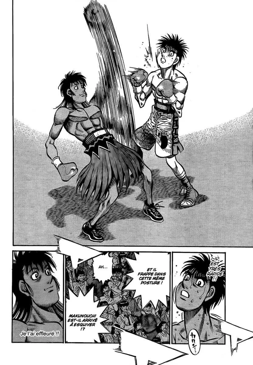 Hajime No Ippo - 868 - 6558b246dfc53.webp
