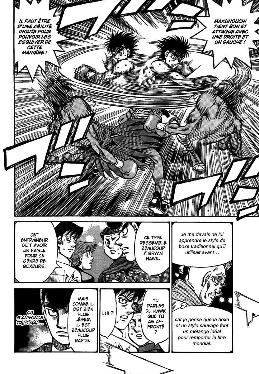 Hajime No Ippo - 868 - 6558b247611fa.webp