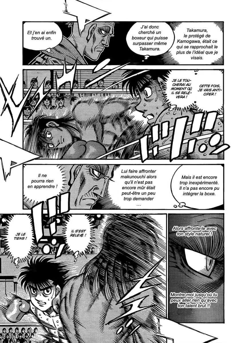 Hajime No Ippo - 868 - 6558b2479b214.webp