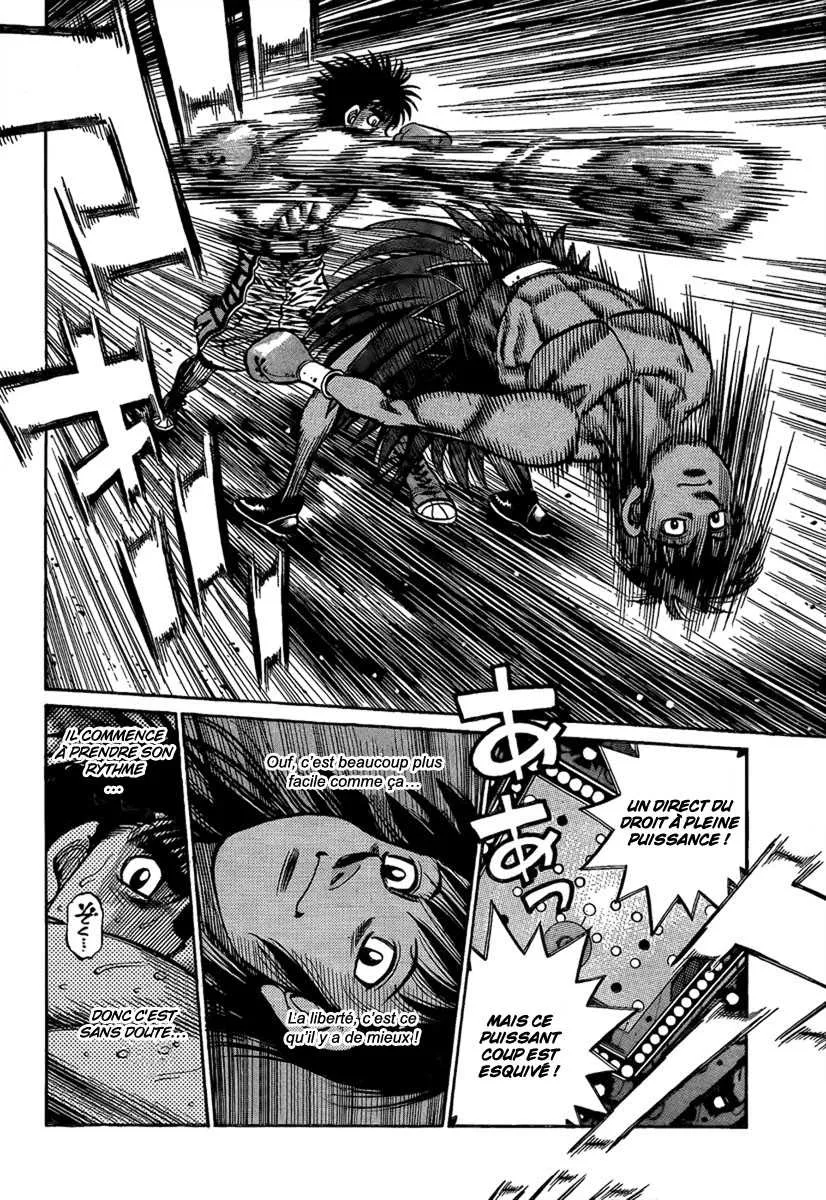 Hajime No Ippo - 868 - 6558b247dcff9.webp