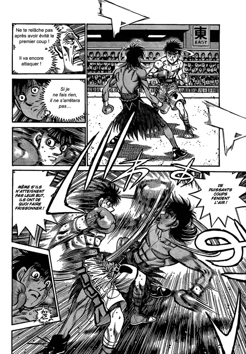 Hajime No Ippo - 869 - 6558b248d9b75.webp