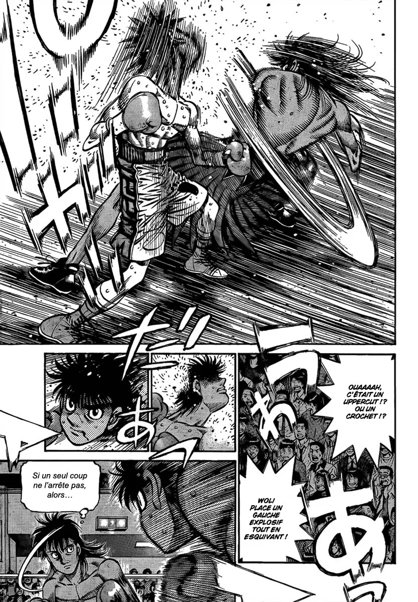 Hajime No Ippo - 869 - 6558b249216de.webp