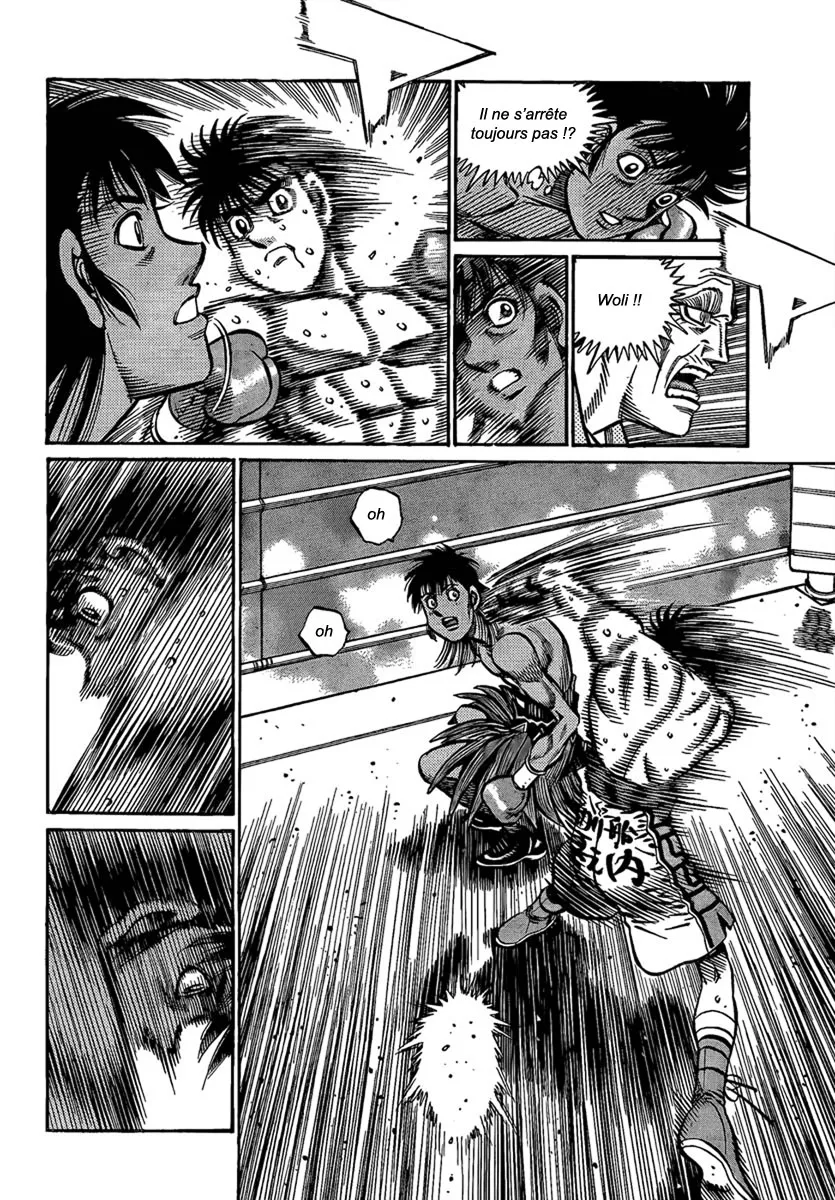 Hajime No Ippo - 869 - 6558b249e3ec3.webp