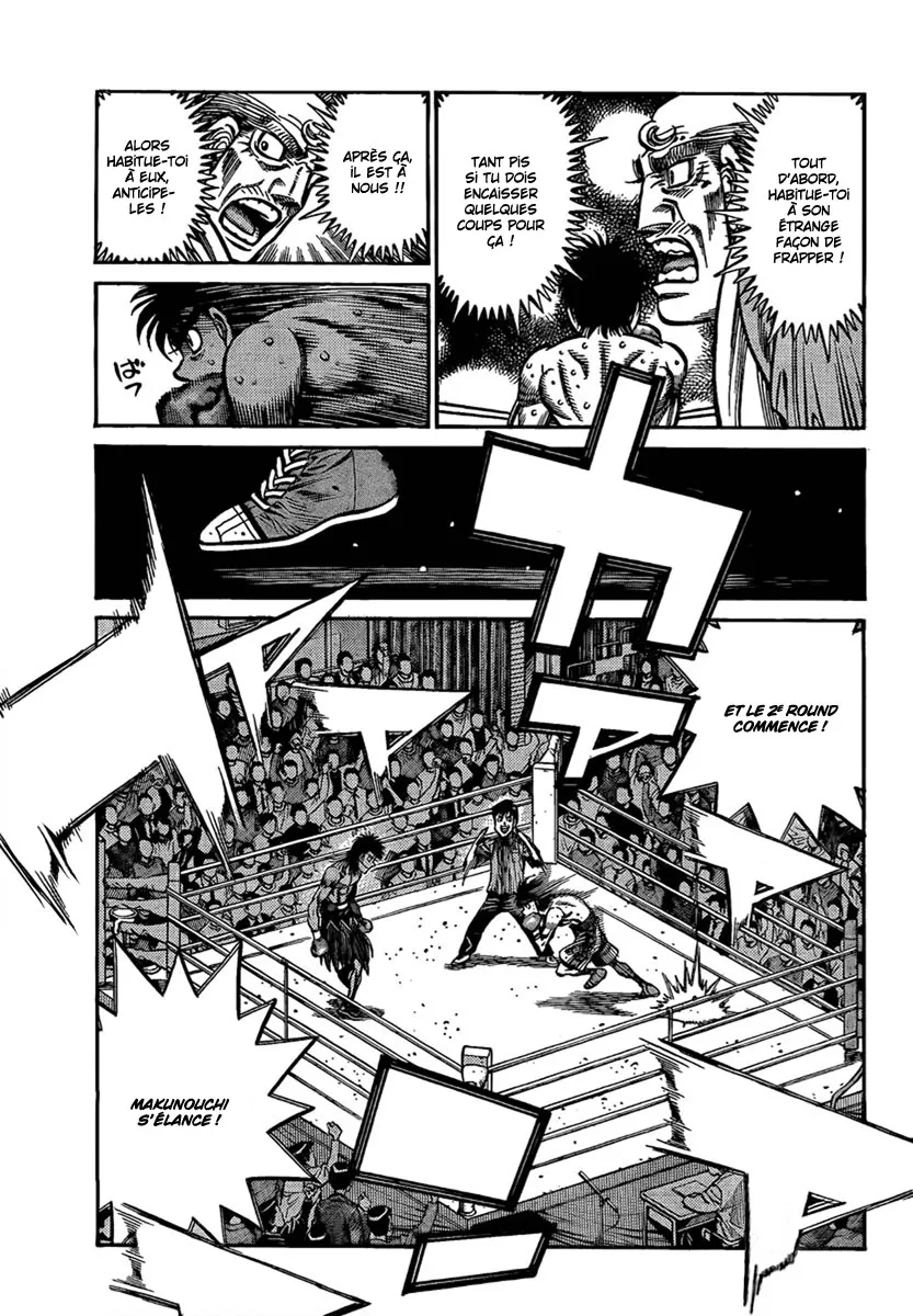 Hajime No Ippo - 869 - 6558b24bd09f8.webp