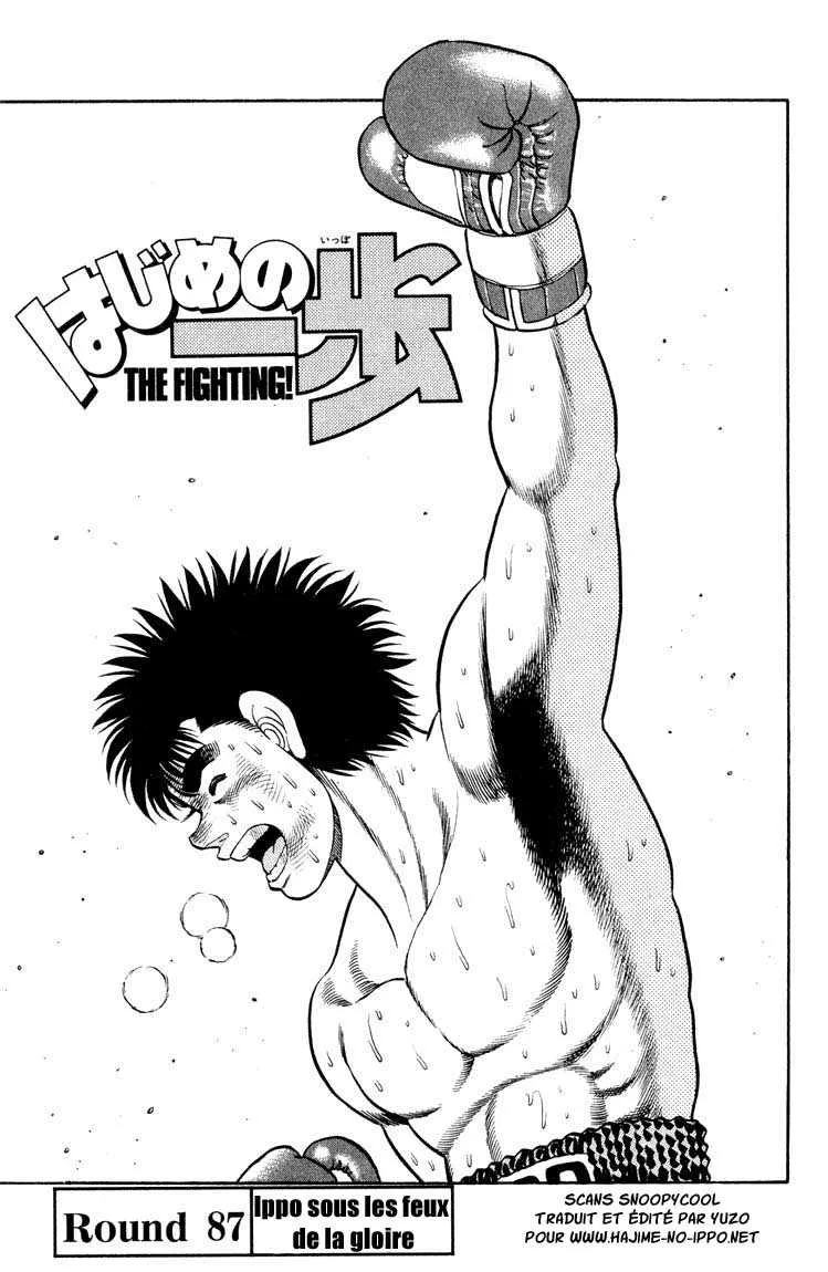 Hajime No Ippo - 87 - 6558170025f32.webp