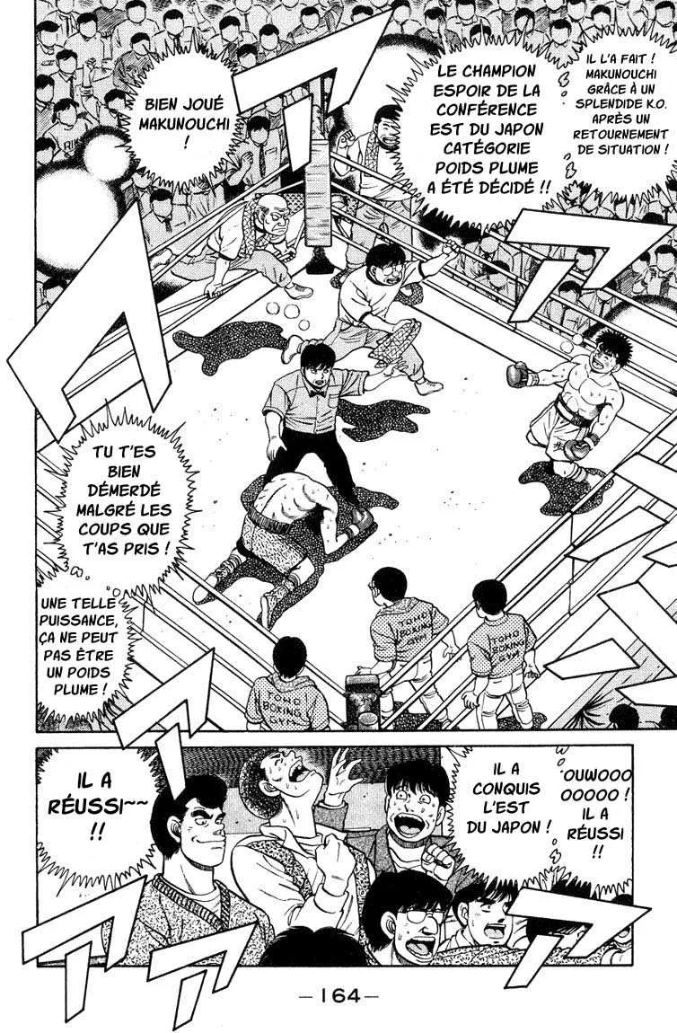 Hajime No Ippo - 87 - 655817004f2d5.webp