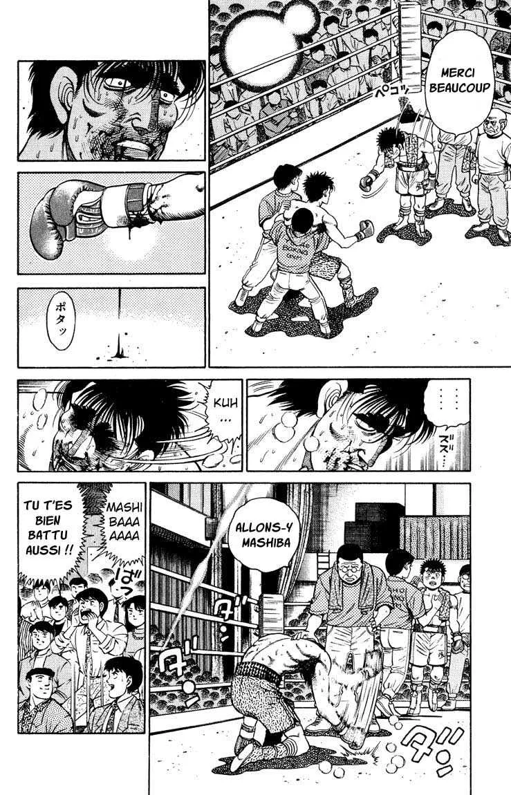 Hajime No Ippo - 87 - 65581700ef3d2.webp