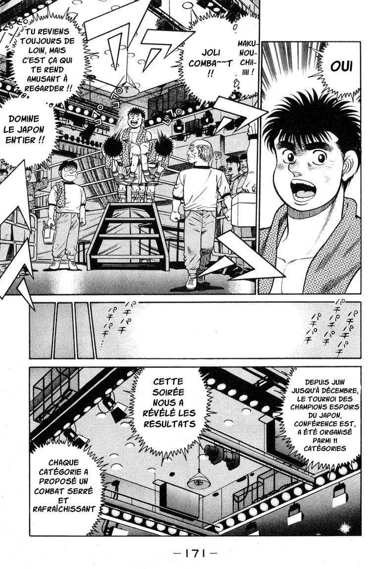 Hajime No Ippo - 87 - 655817016fe86.webp