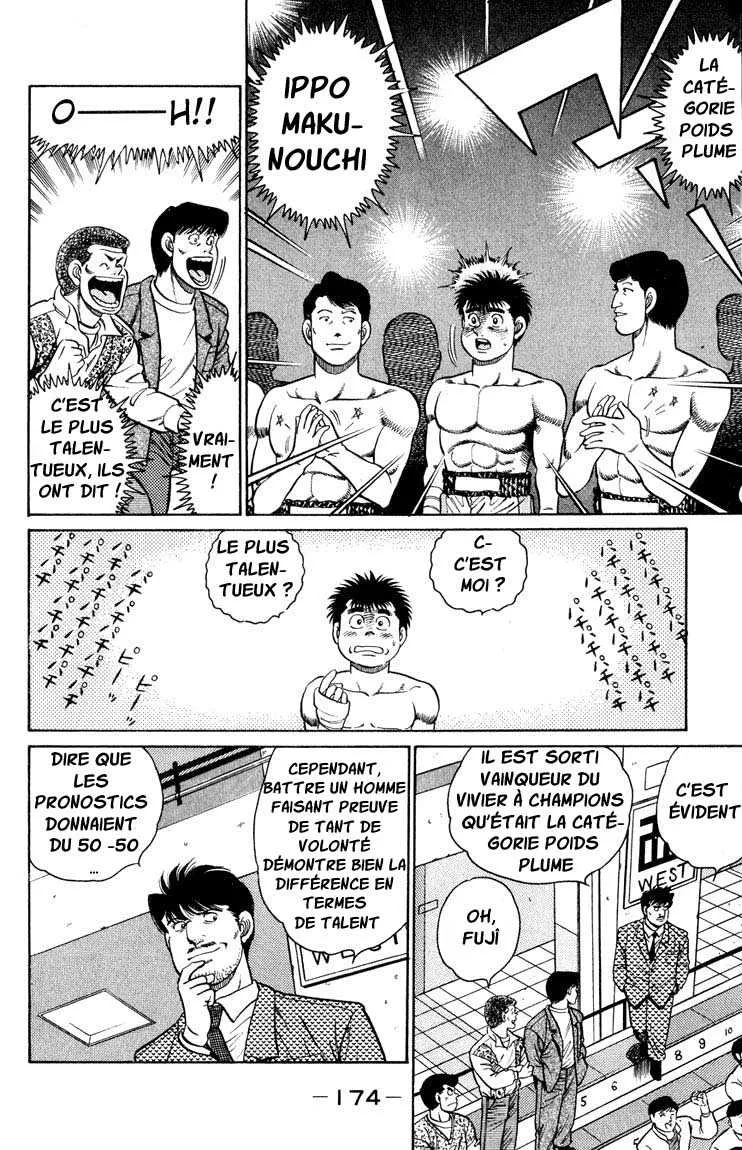 Hajime No Ippo - 87 - 65581701edeb0.webp