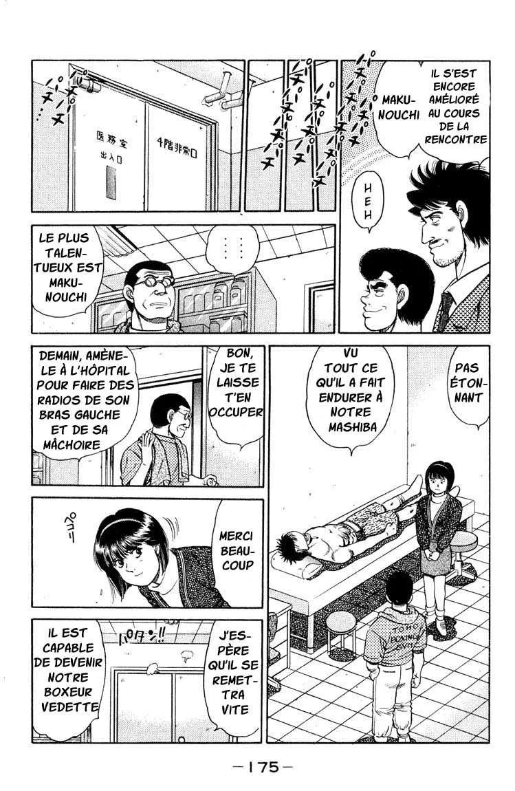 Hajime No Ippo - 87 - 655817021f6e3.webp