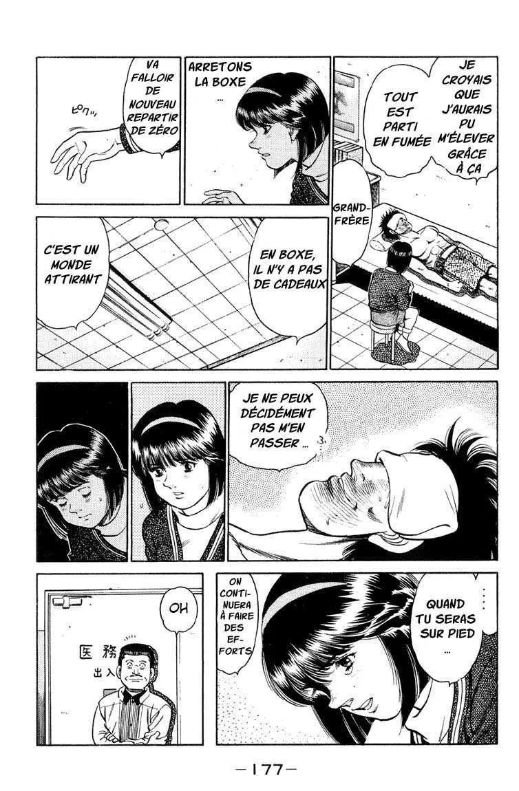 Hajime No Ippo - 87 - 655817026ffa0.webp
