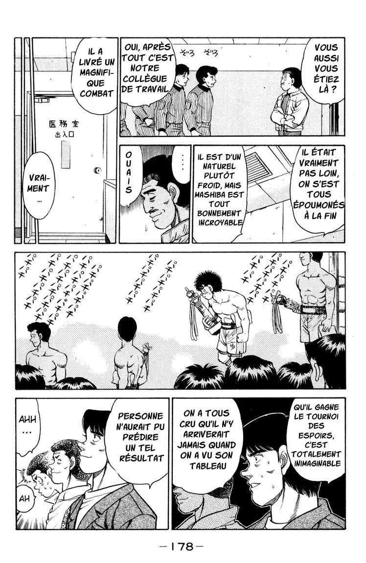 Hajime No Ippo - 87 - 655817029ba15.webp