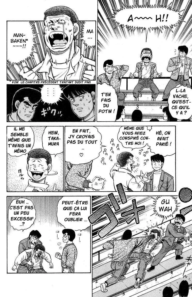 Hajime No Ippo - 87 - 65581702c449d.webp