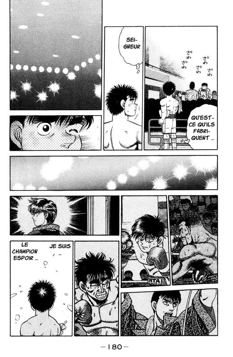 Hajime No Ippo - 87 - 65581702ed24b.webp