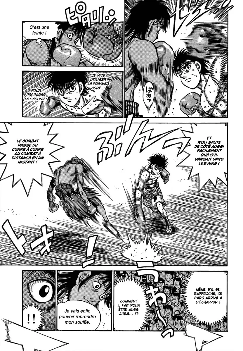 Hajime No Ippo - 870 - 6558b24dd2af2.webp