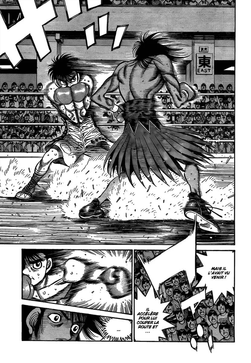 Hajime No Ippo - 870 - 6558b24e4481b.webp