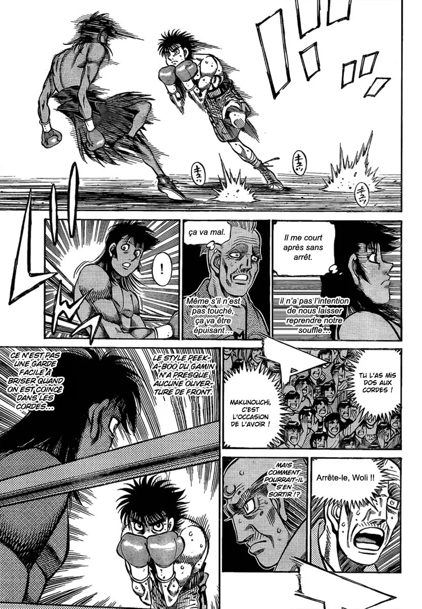 Hajime No Ippo - 870 - 6558b24f3501f.webp