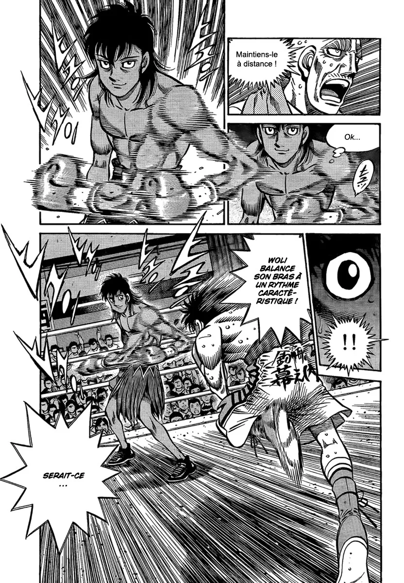 Hajime No Ippo - 871 - 6558b2508b551.webp