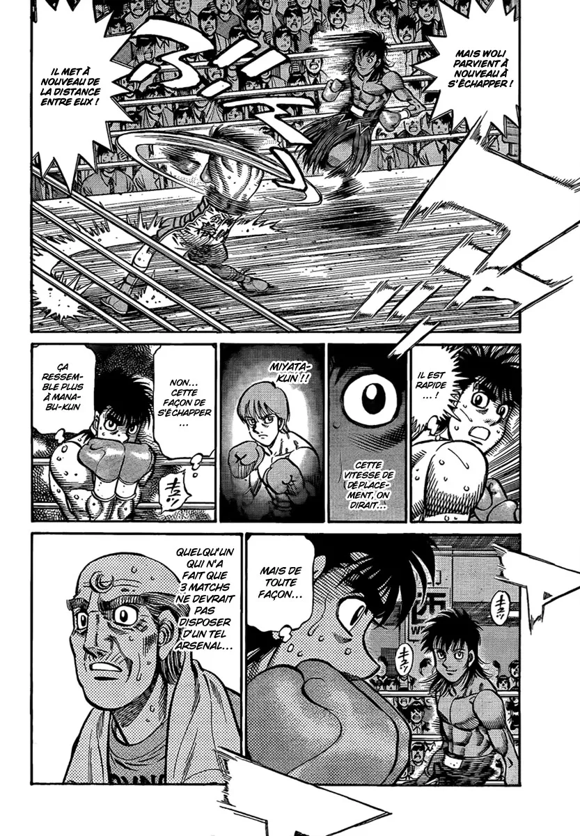 Hajime No Ippo - 871 - 6558b2514e444.webp