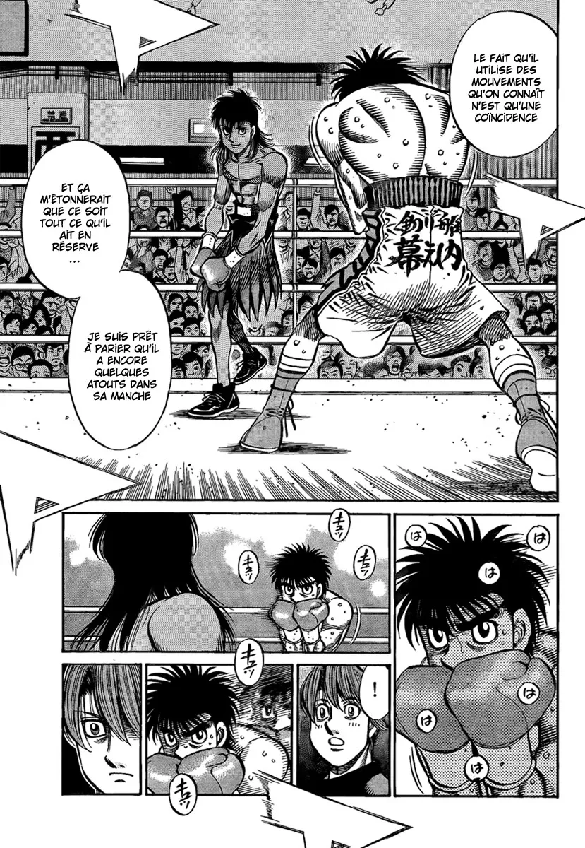 Hajime No Ippo - 871 - 6558b251ee956.webp