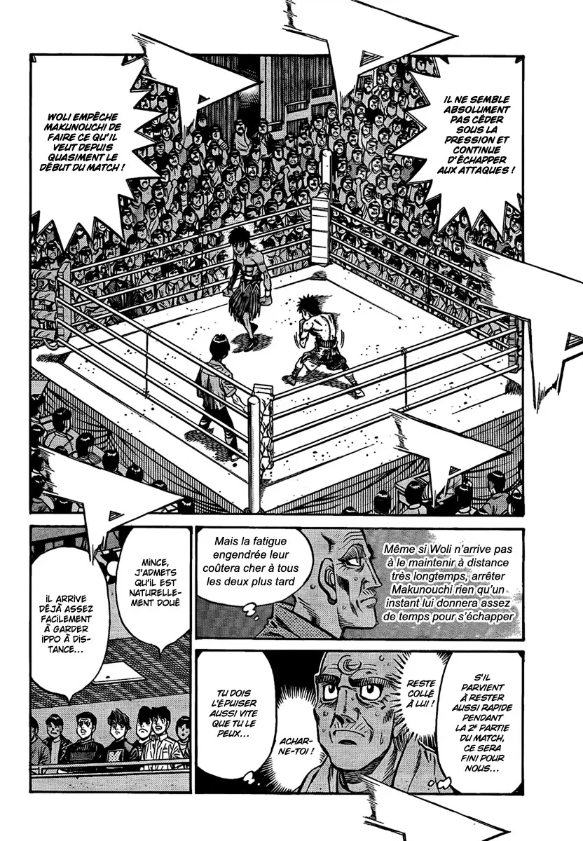 Hajime No Ippo - 871 - 6558b25230251.webp