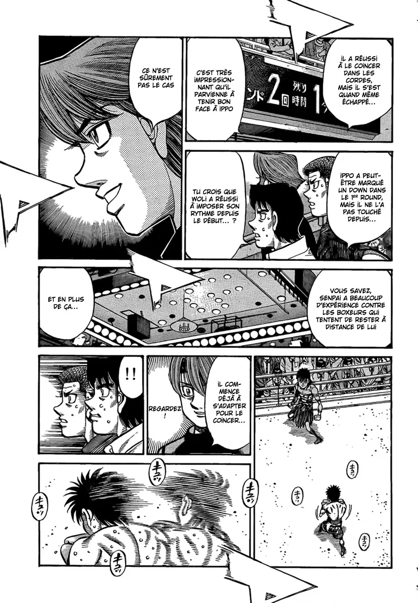 Hajime No Ippo - 871 - 6558b2526479a.webp