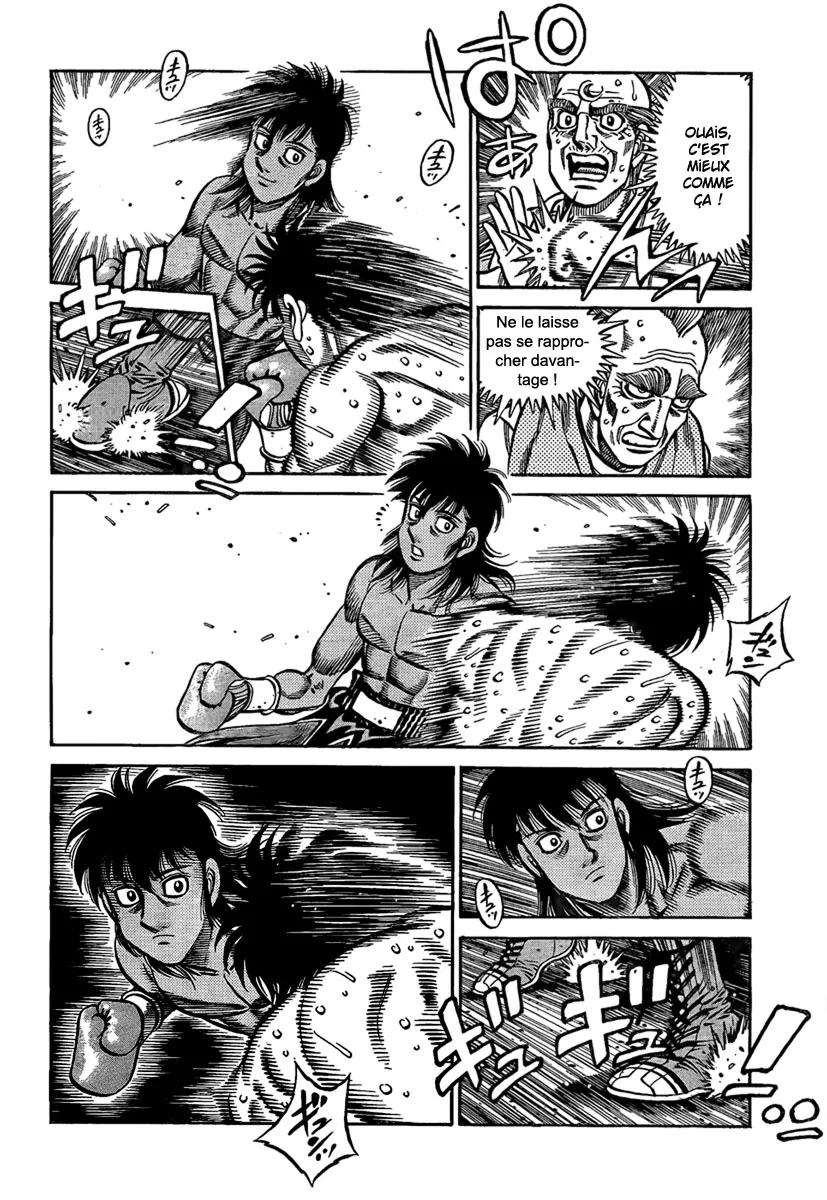 Hajime No Ippo - 871 - 6558b25392f7e.webp
